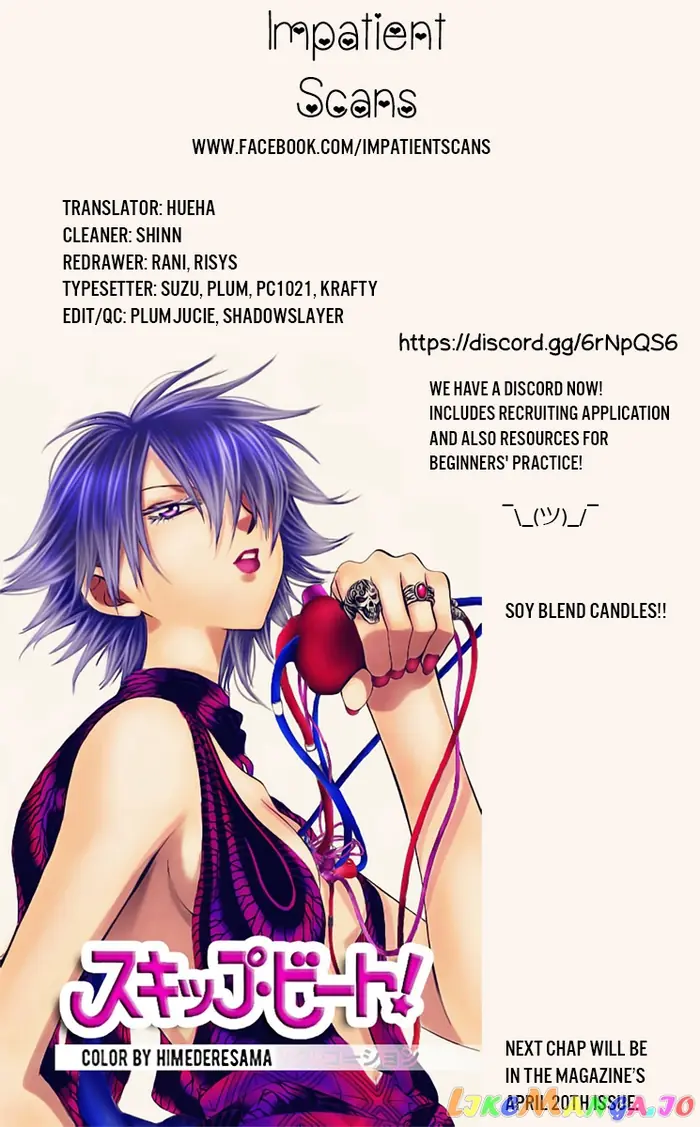 Yona of the Dawn Chapter 173 image 31_optimized